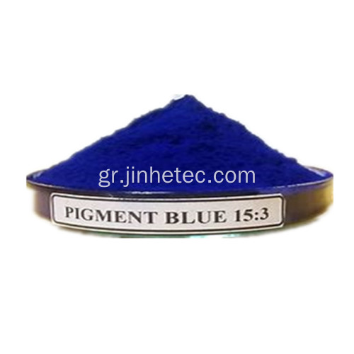 Wy2 Colorant Vat Dyes Phthalo Blue300 Πράσινο